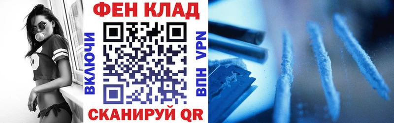 где купить наркоту  Анжеро-Судженск  Amphetamine 98% 