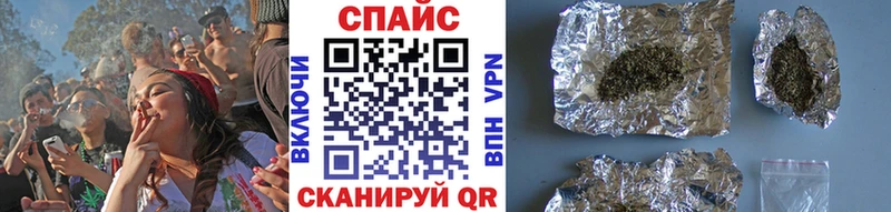 хочу Анжеро-Судженск Бутират 1.4BDO