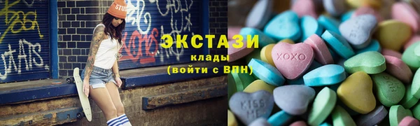 дурь Алексеевка