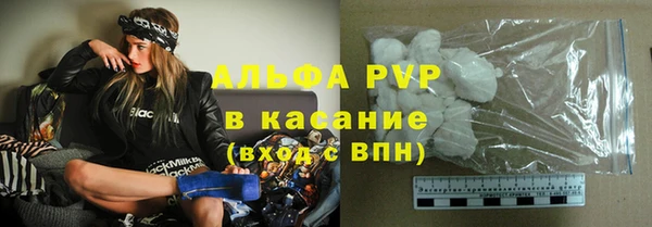 дурь Алексеевка