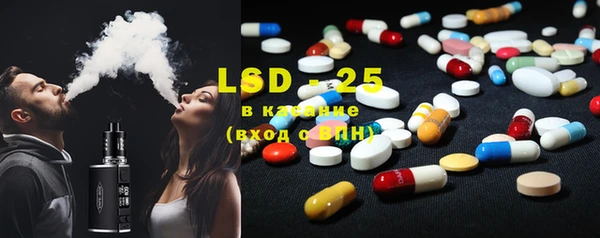 дурь Алексеевка