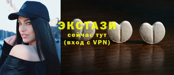 дурь Алексеевка