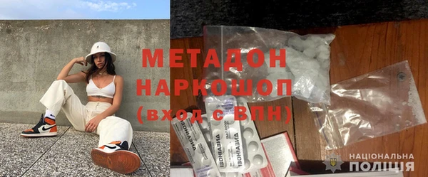 дурь Алексеевка