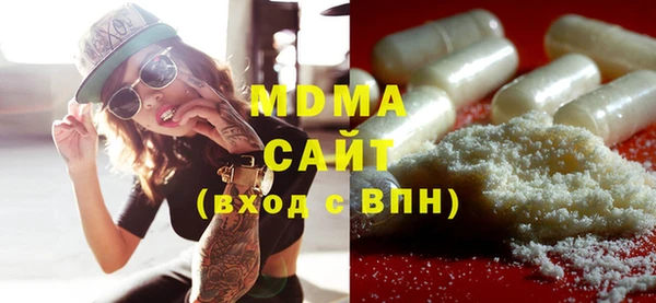 дурь Алексеевка