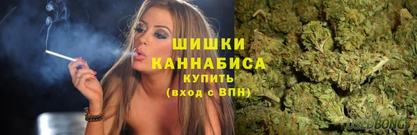 мефедрон Алексин