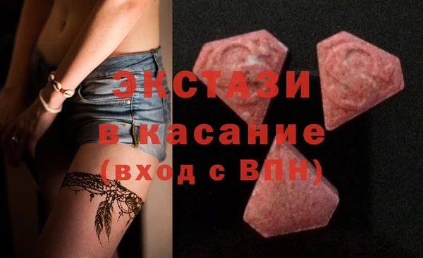 ГАЛЛЮЦИНОГЕННЫЕ ГРИБЫ Алзамай