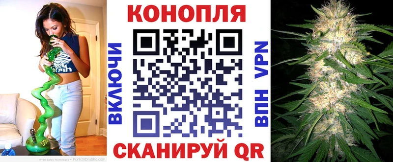 хочу   Анжеро-Судженск  mega маркетплейс  Марихуана планчик 
